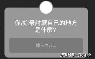 娱乐吃瓜账号 第2张 娱乐吃瓜账号 第2张